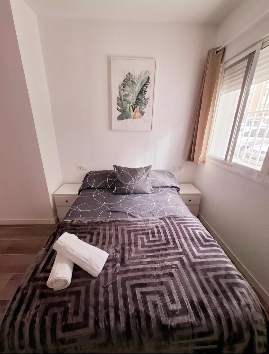Apartment Mi Rincon En Triana Sevilla