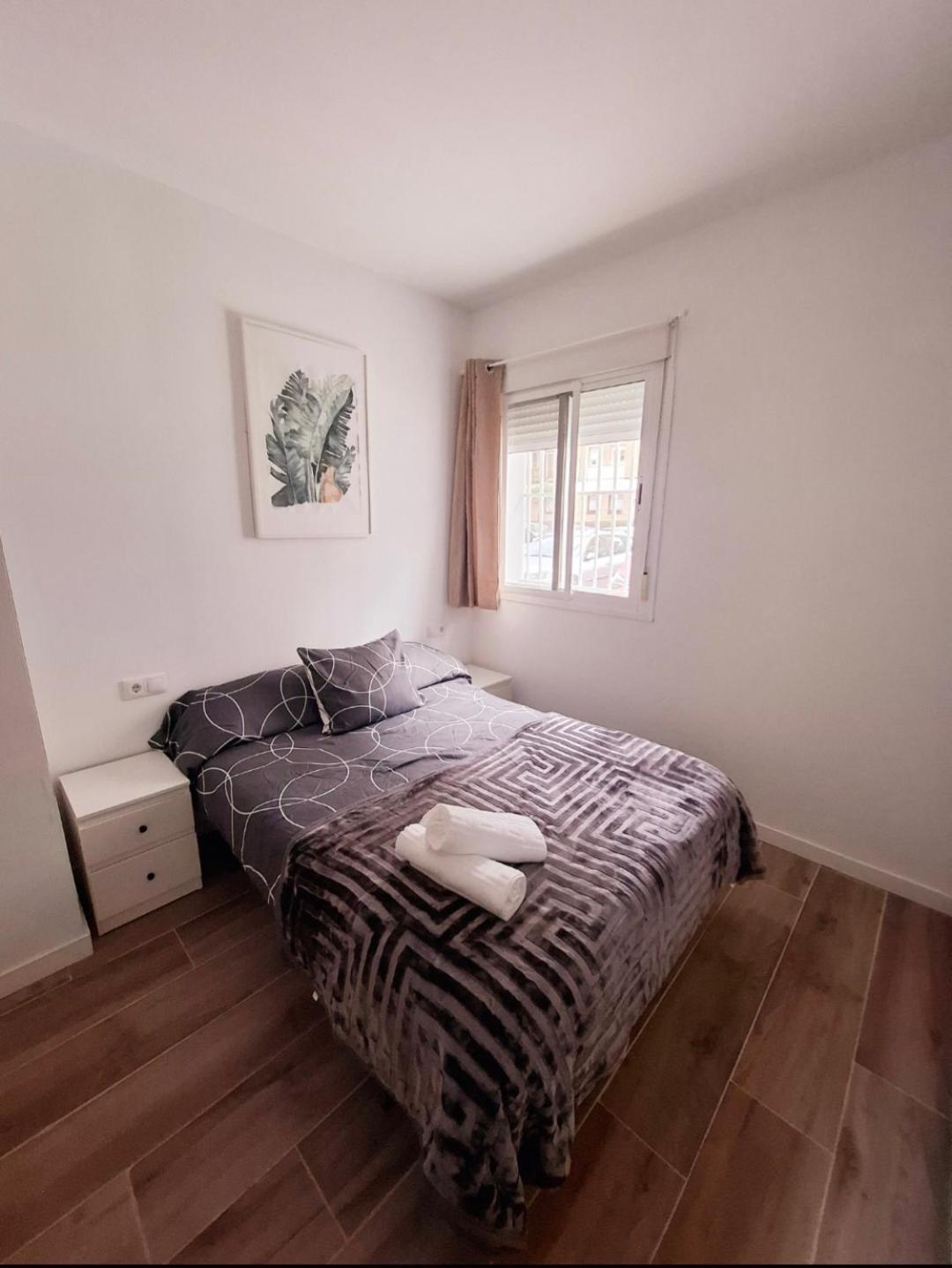 Appartamento Mi Rincon En Triana Siviglia